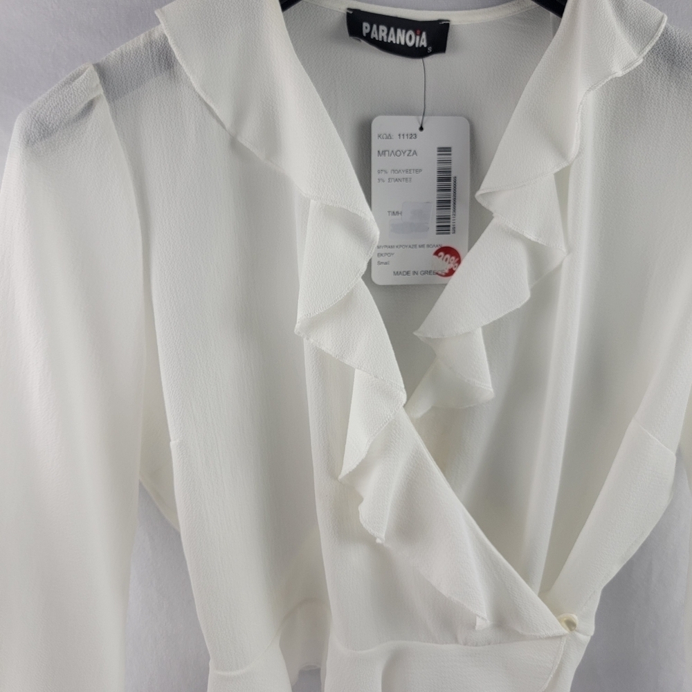 NWT Paranoia offwhite cropped ruffle wrap blouse made in Greece Size small - Picture 3 of 5